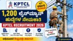 KPTCL Recruitment 2026